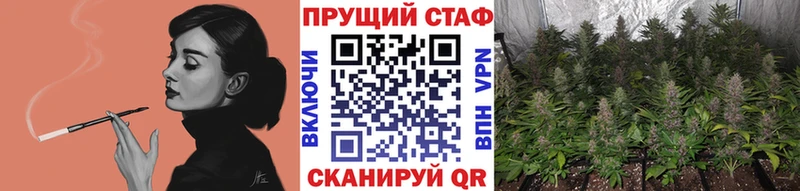 Все наркотики Пикалёво ГАШИШ Канабис АМФЕТАМИН Меф А ПВП