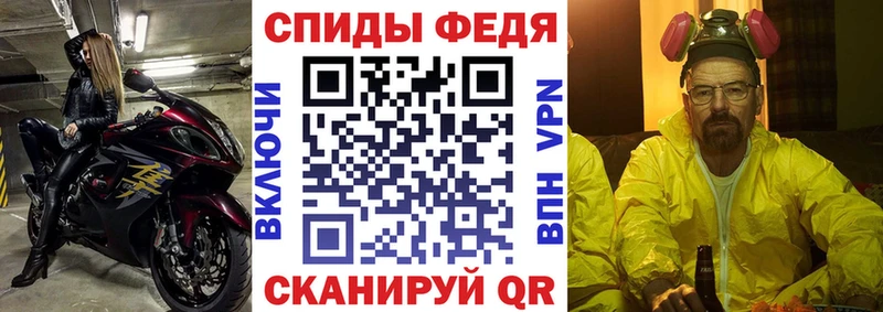 АМФ Розовый  Пикалёво 