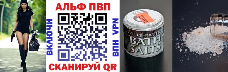 где найти   omg сайт  А ПВП мука  Пикалёво 