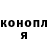 Кетамин VHQ Yaroslav Fursov