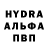 МЕТАДОН белоснежный Luck Dias