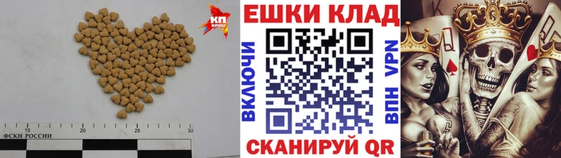 Ecstasy Дубай  Пикалёво 