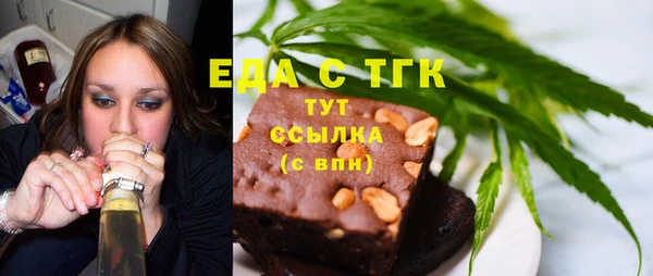 прущий лед Баксан
