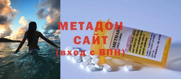 винт Балахна