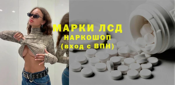 винт Балахна