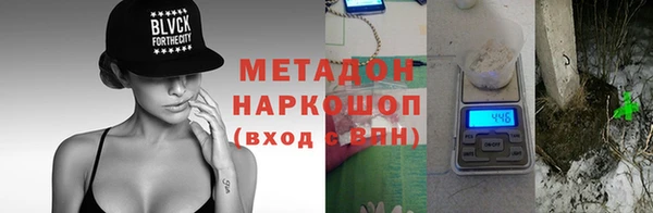 шишки Балабаново