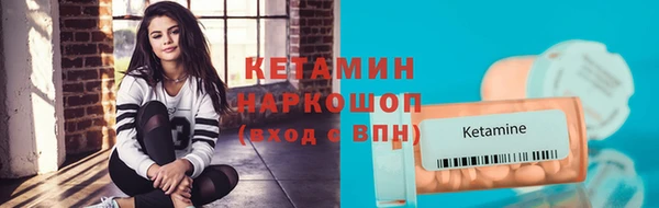 прущий лед Баксан