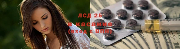 винт Балахна