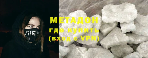 винт Балахна