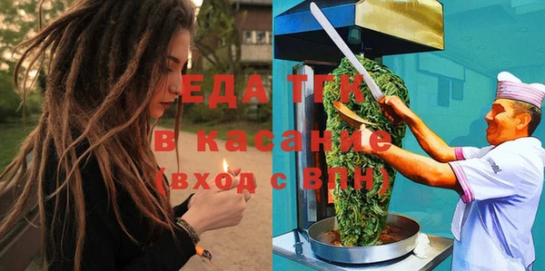 прущий лед Баксан
