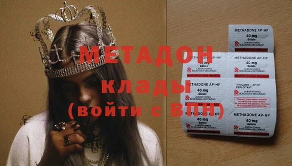 шишки Балабаново