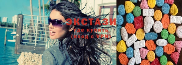 винт Балахна