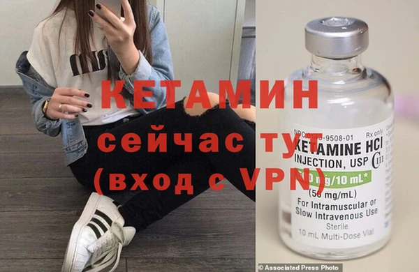прущие крисы Михайловка