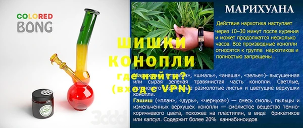 прущий лед Баксан