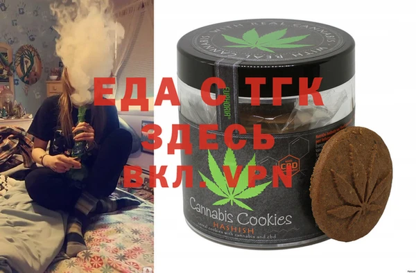 винт Балахна