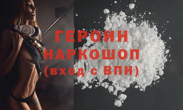 винт Балахна