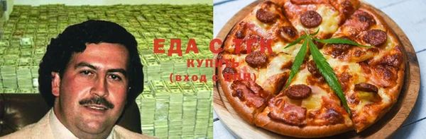 шишки Балабаново