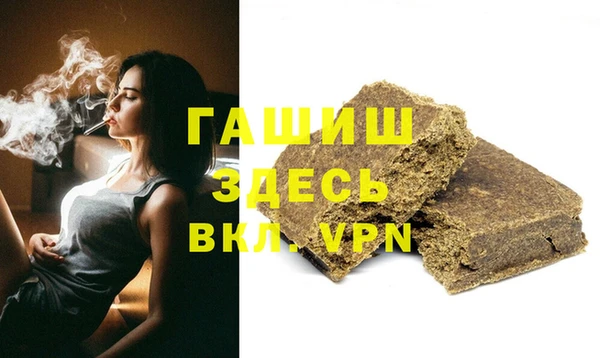 прущий лед Баксан