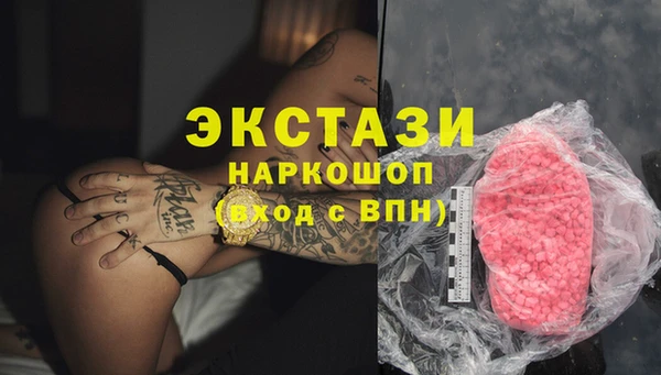 прущий лед Баксан