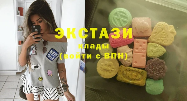 прущий лед Баксан