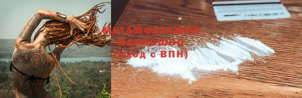 героин Михайлов