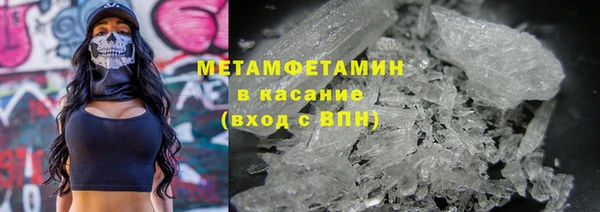 прущий лед Баксан