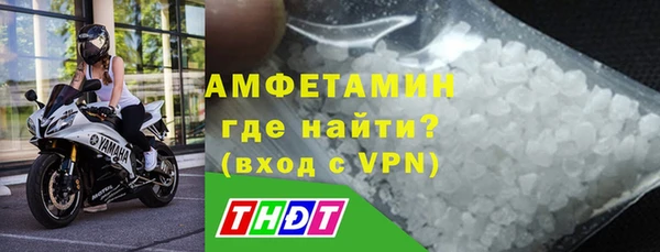 прущий лед Баксан