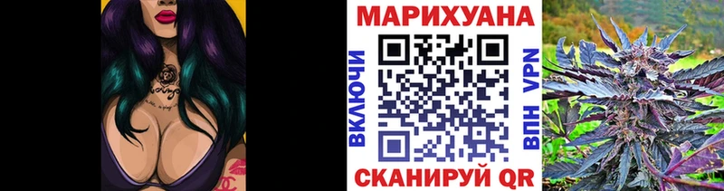 Бошки марихуана конопля  Пикалёво 